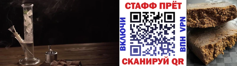 Виды наркоты Карабулак Альфа ПВП МЕФ ГАШИШ Марихуана