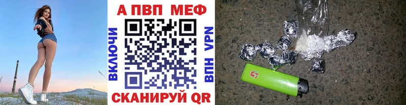 Alfa_PVP крисы CK Карабулак