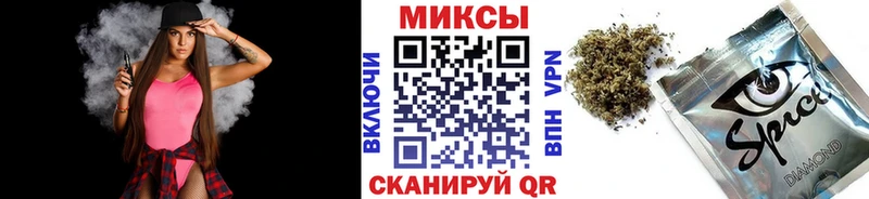 Бутират 1.4BDO  где купить наркоту  Карабулак 