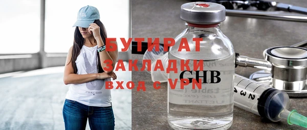 твердый Балабаново