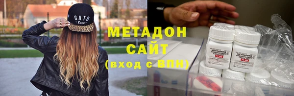 твердый Балабаново