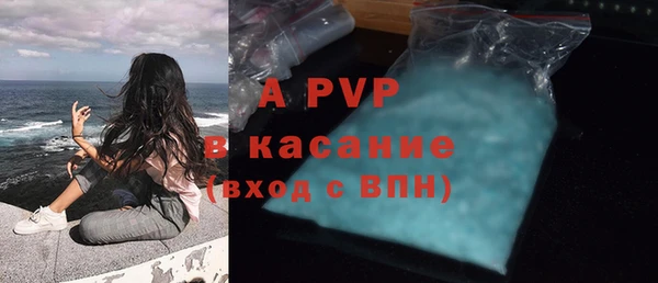 мефедрон VHQ Снежногорск