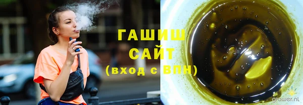 мефедрон VHQ Снежногорск