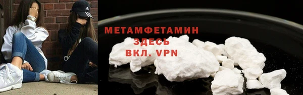 твердый Балабаново
