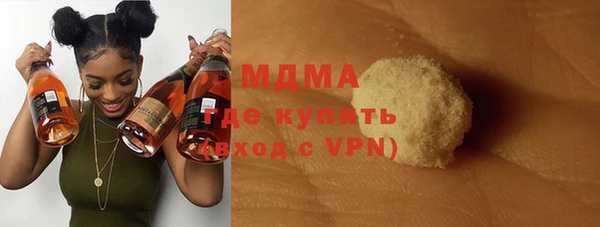 кокаин VHQ Белокуриха