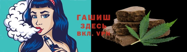 мефедрон VHQ Снежногорск