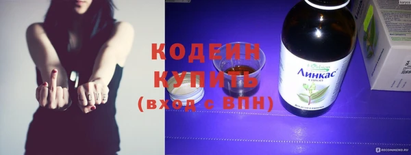 твердый Балабаново