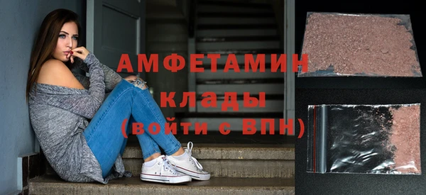 МДПВ Беломорск