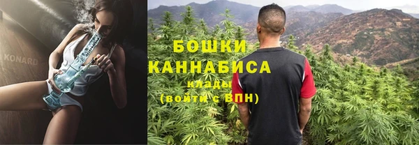 мефедрон VHQ Снежногорск